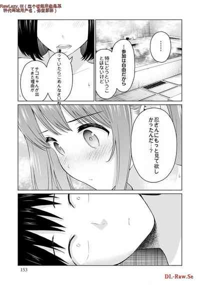 第351页图