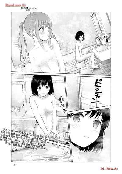 第355页图
