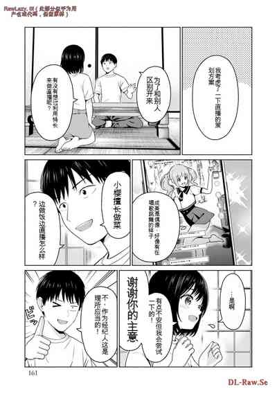 第359页图