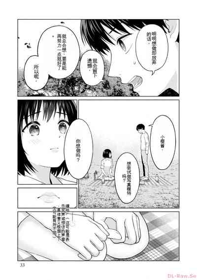 第35页图