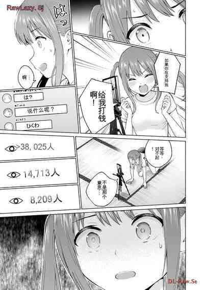 第367页图