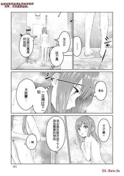 第379页图
