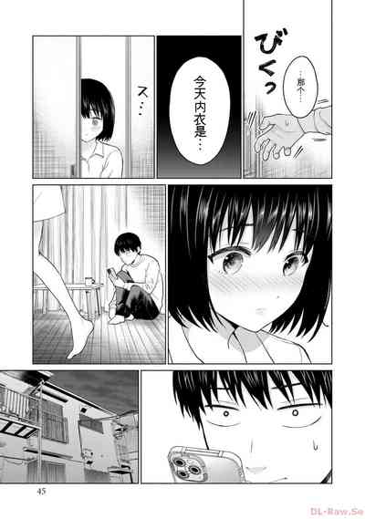 第47页图