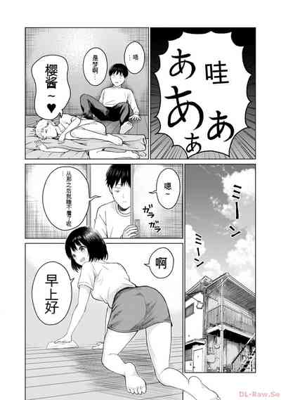第51页图