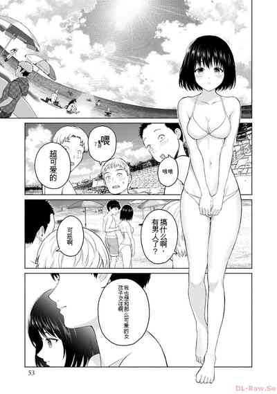 第55页图