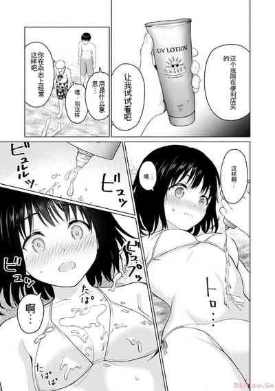 第59页图