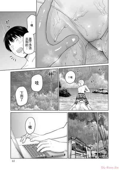 第63页图
