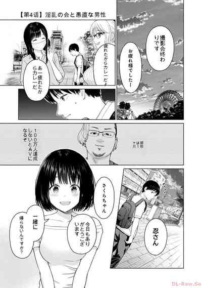 第91页图