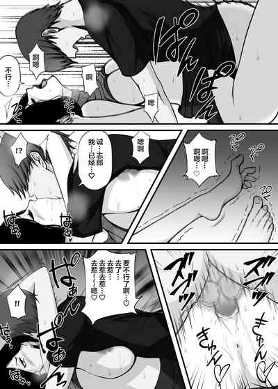 第15頁圖