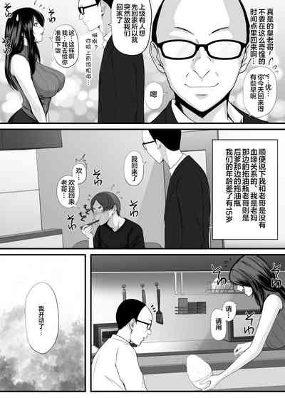 第19頁圖