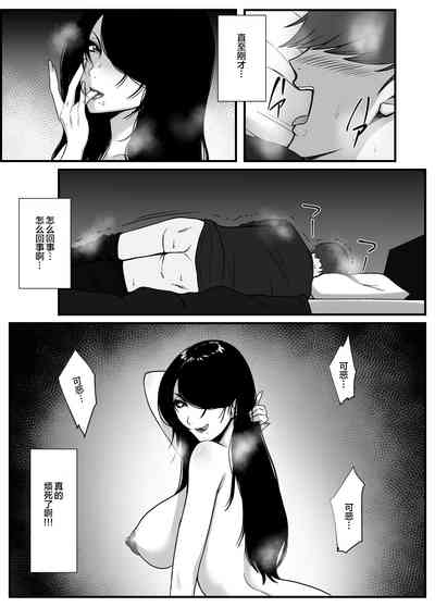 第23頁圖