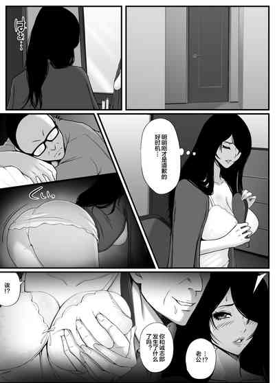 第27頁圖