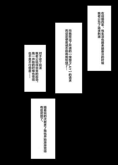 第31頁圖