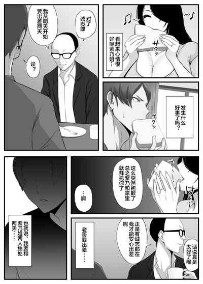 第51頁圖