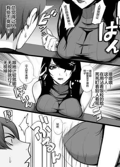 第7頁圖