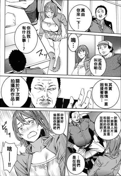 第115頁圖