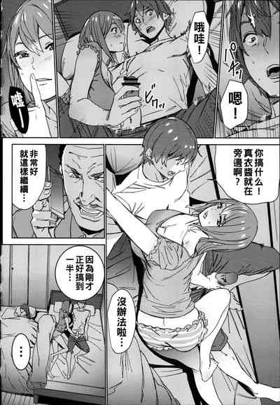 第127頁圖