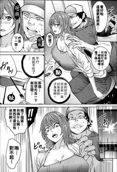 第55頁圖