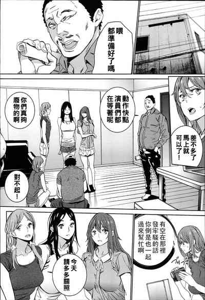 第75頁圖