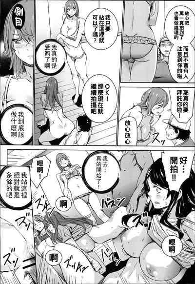 第83頁圖
