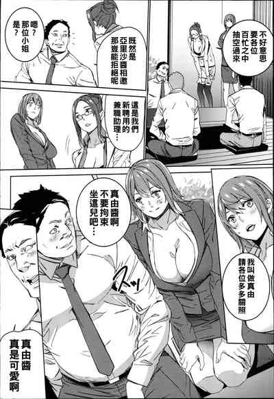 第99頁圖