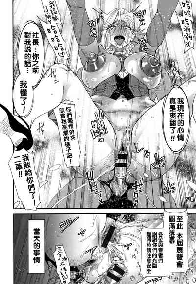 第103页图