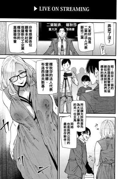 第115页图