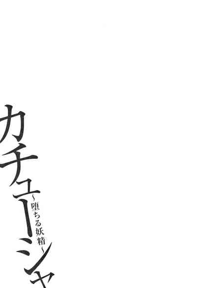 第127页图