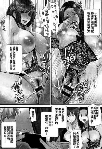 第131页图