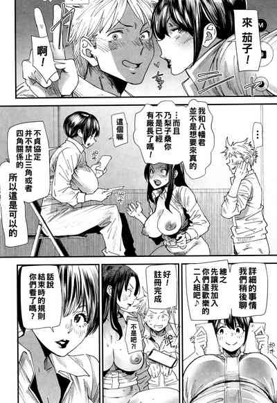 第151页图