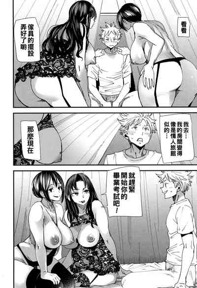 第175页图
