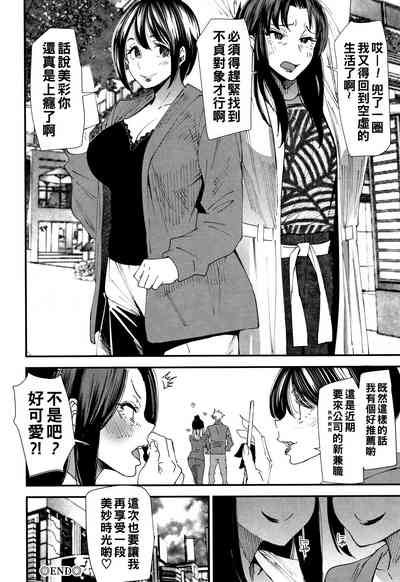 第187页图