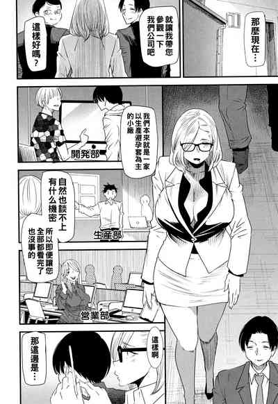 第27页图