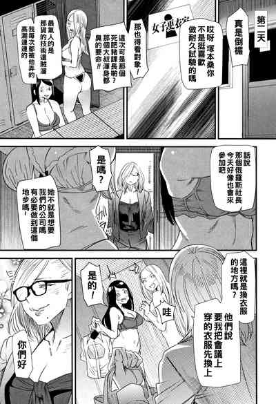 第47页图