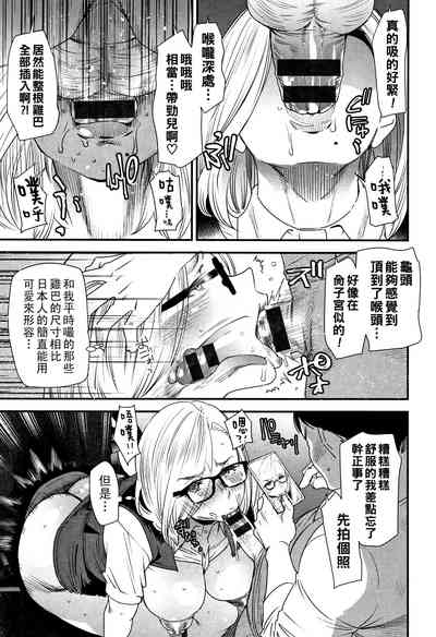 第55页图