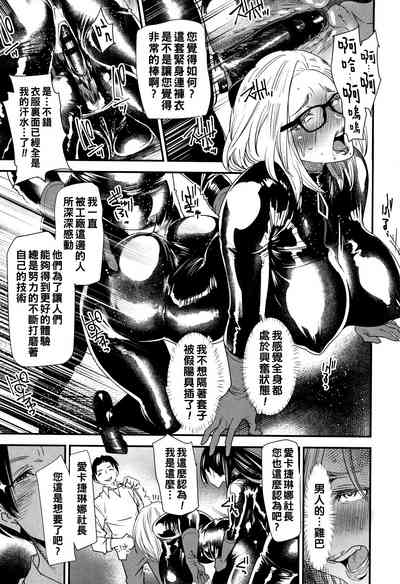 第79页图