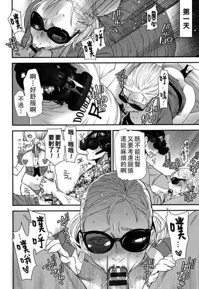 第91页图