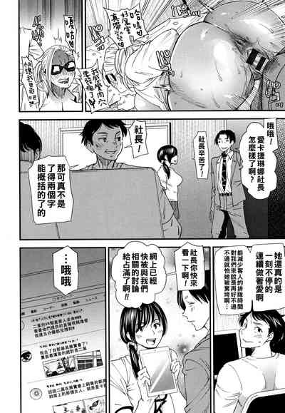第95页图
