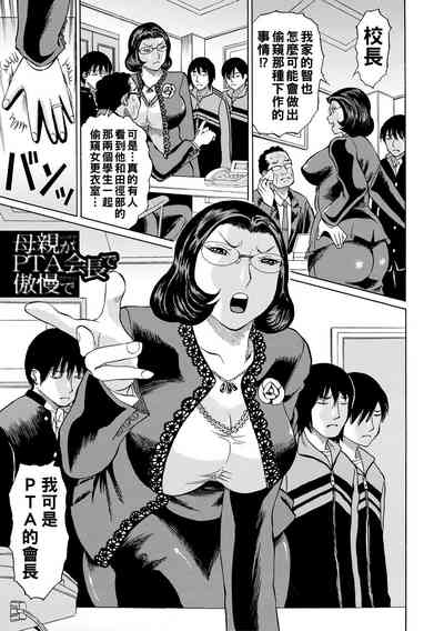 第131頁圖
