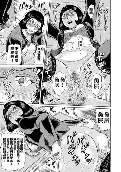 第147頁圖