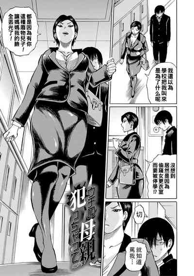 第163頁圖