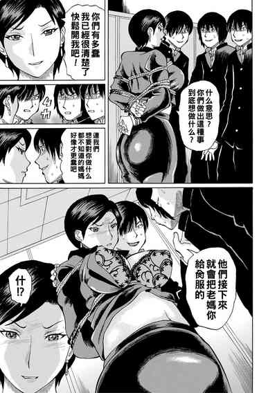 第167頁圖