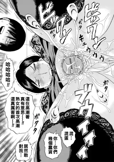 第175頁圖