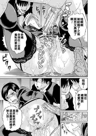 第183頁圖