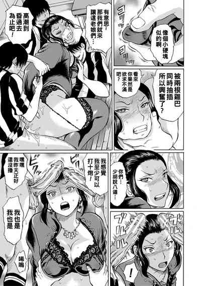 第51頁圖