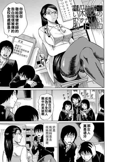 第99頁圖