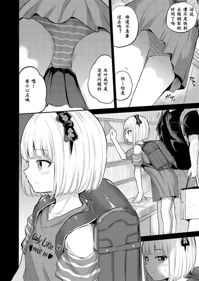 第11页图