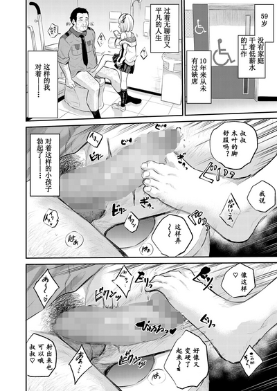 第27页图