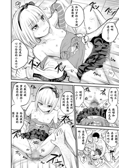 第35页图