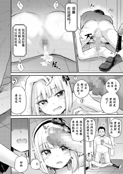 第55页图